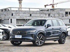 2026款沃尔沃XC90上市 售63.89万起