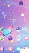 华为手机一键清理内存技巧