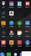 乐视手机EUI内存优化技巧