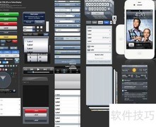 iOS内存机制与优化