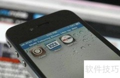 iOS内存机制与优化