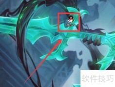 QQ开机自启动设置方法