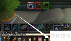 魔兽世界套装外观获取指南