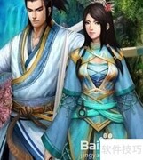 江湖笑套装打造全攻略