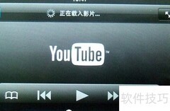 苹果4s行货鉴别方法