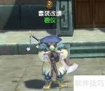 神雕DIY游戏套装