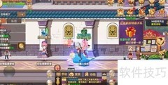 冒险联盟套装获取与升级指南
