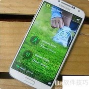 如何识别手机是否为行货