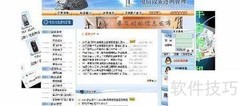 三星行货真伪鉴别方法