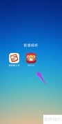 AcFun动态发布教程