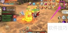 混沌起源套装全解析