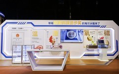 “十四五”创新成果公布，冰箱行业海尔唯一入选