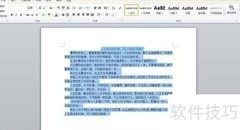 简体转繁体方法