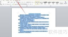 简体转繁体方法