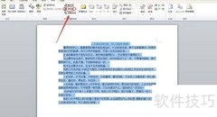 简体转繁体方法