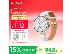 华为 WATCH GT5 41mm 珍珠白款优惠购