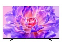 海信75E3Q电视直降2000元