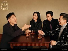 新品盛典落幕，天猫特别设立女性专项表彰，让商业与公益共筑成长生态