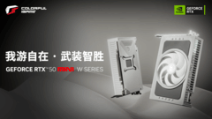 售价3649起！七彩虹iGame RTX 50 Mini 星钻白显卡开售