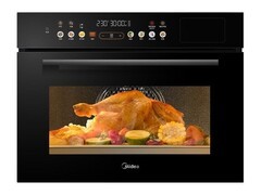 美的GC5微蒸烤一体机直降2769元