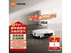 米家 PV31CN 5 水箱扫拖机器人京东特惠