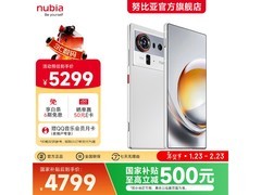 新年换努比亚Z80Ultra，到手仅5099元