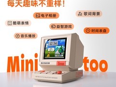 DIVOOM蓝牙音响2025新款