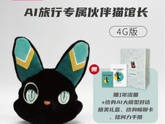 FoloToy智能AI猫馆长早教机