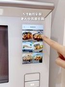 东芝/凯度/松下热门微蒸烤一体机横测，哪款最值得买？