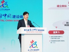 探索“数算模用“一体化发展，超算互联网加速DeepSeek V4赋能千行百业