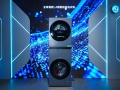 友商欲局部超车？海尔洗衣机第一份额有效阻击