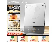 美的MC - E22A02电磁炉，低至326元速抢