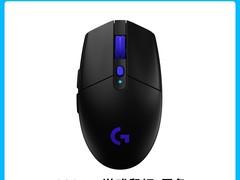 罗技 G304X 鼠标天猫促销，到手 393.6 元