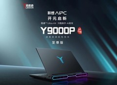 打瓦和玩三角洲的笔记本怎么选？这三款配置轻松驾驭