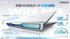 打瓦和玩三角洲的笔记本怎么选？这三款配置轻松驾驭