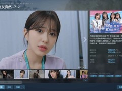 阿西，美女室友竟然……？2手游预约首周破十万，韩式FMV影游加速出海