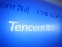 腾讯ima发布Copilot智能助手：支持个性化记忆、跨平台协同与自定义技能