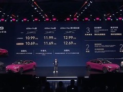 奇瑞风云A9上市：全系655km续航+激光雷达+8气囊，10.69万元起