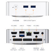 千元级性能小钢炮！磐镭WO5 4300U迷你主机性价比拉满