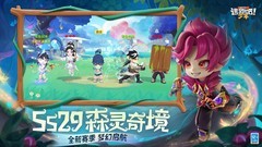 合作游戏哪些值得玩 热门合作游戏排行榜前十