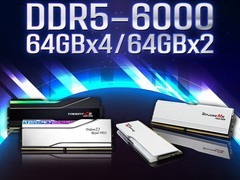 芝奇国际推出全球首批DDR5大容量内存套装