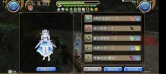 托拉姆物语：魔剑拔刀流装备推荐