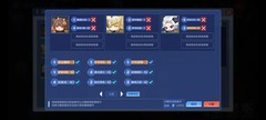 奥拉星星维演算速刷攻略