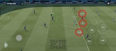 足球大玩家进阶技巧：自定义按键全攻略
