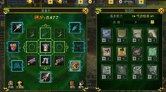 热血江湖手游：邪剑客强化加点全攻略
