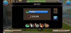 托拉姆物语大剑实用连击指南