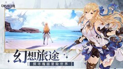 剑与骑士团：1-10主线英雄推荐