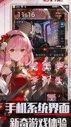 百分之一公会玩法全解析