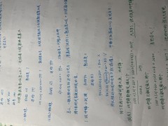 魔之谷：双冲锋机制揭秘