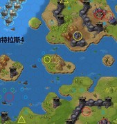 欧陆战争5：帝国帕特拉斯配装攻略